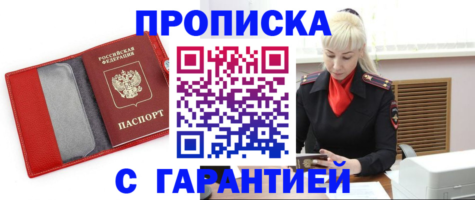 форма 3 в Коряжме